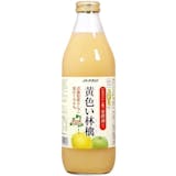 營養師監製10 大蘋果汁推薦排行榜 4