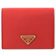 PRADA 三角Logo尼龍扣式零錢短夾 1