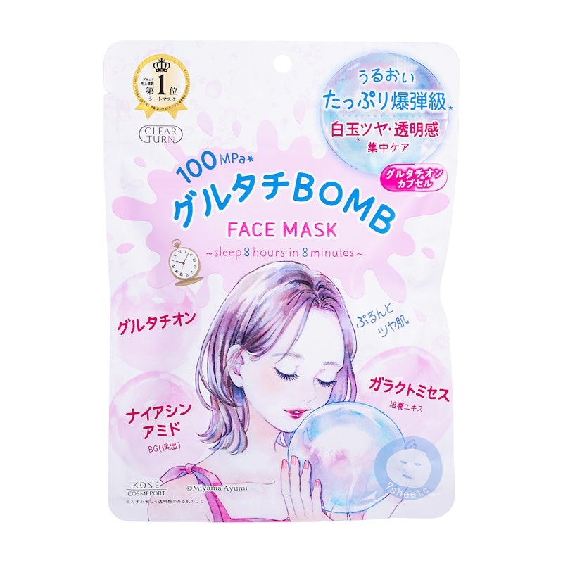 CLEAR TURN Glutathione BOMB 面膜 1