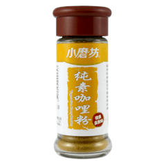 純素咖哩粉