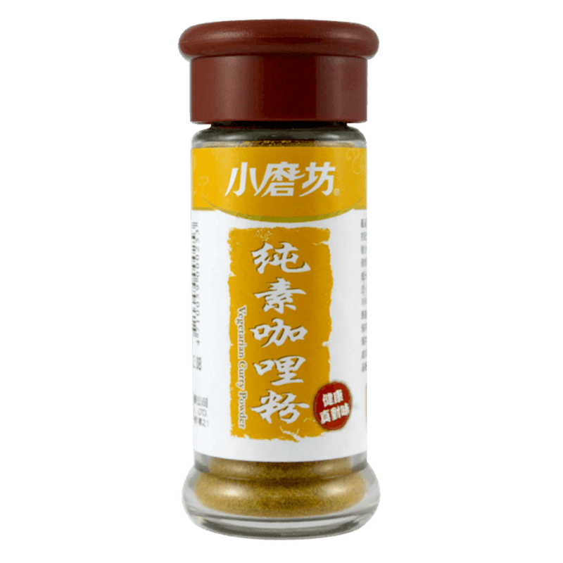 純素咖哩粉 1