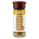 小磨坊 純素咖哩粉 1