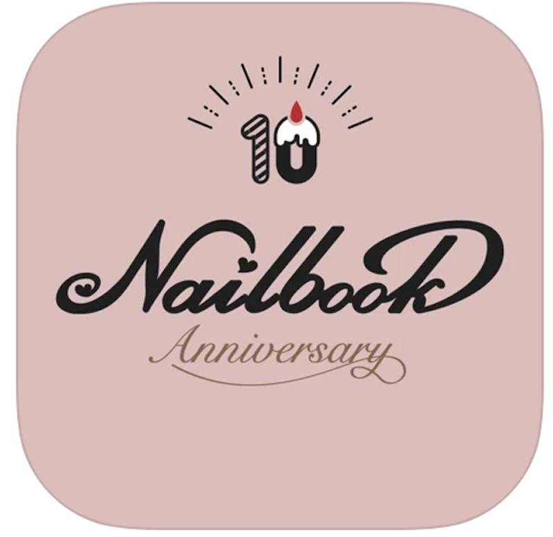 美甲寶典 - Nail Book 1
