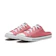 CONVERSE CTAS DAINTY MULE 1