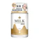 NAILTONE 保濕牛奶香氛去光水 1