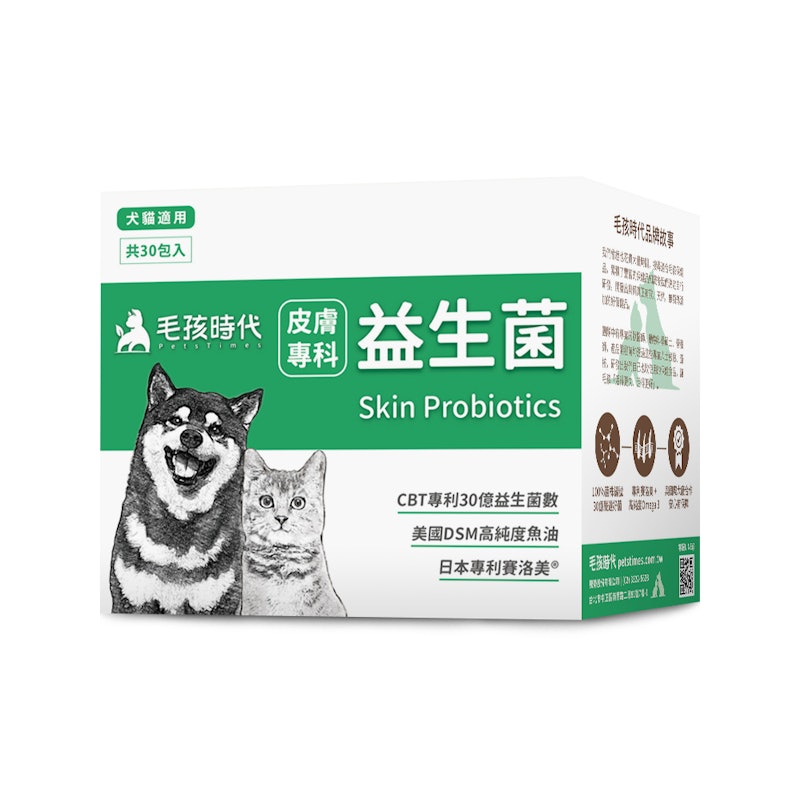 皮膚專科益生菌 1