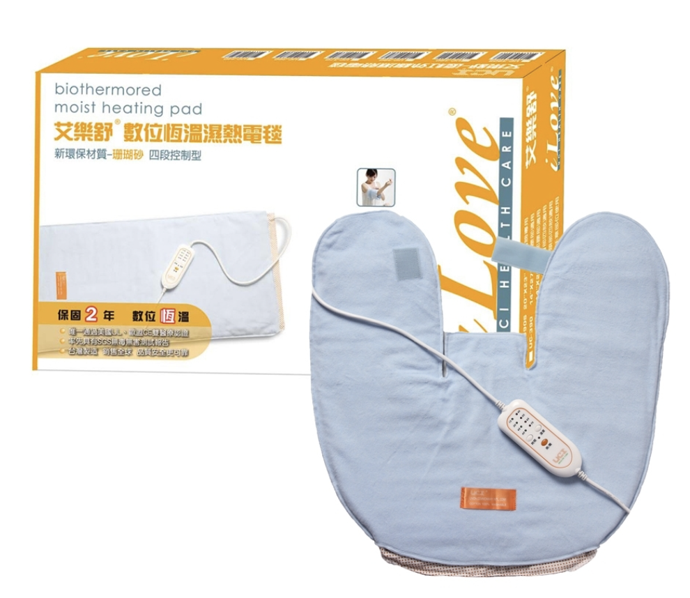 數位恆溫濕熱電毯熱敷墊 1