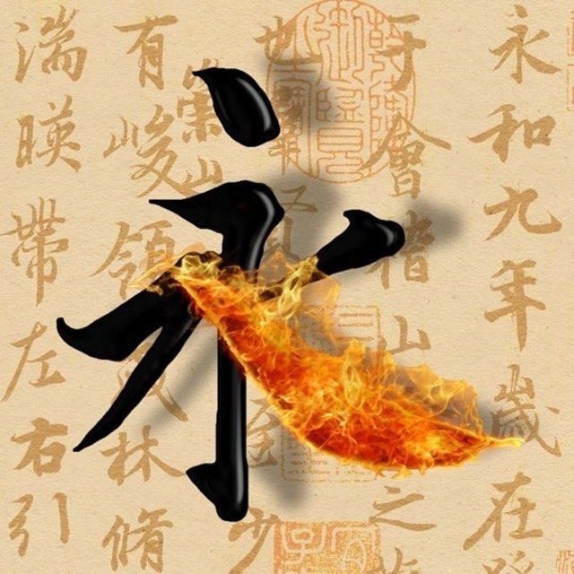 10 大練字App推薦排行榜 4