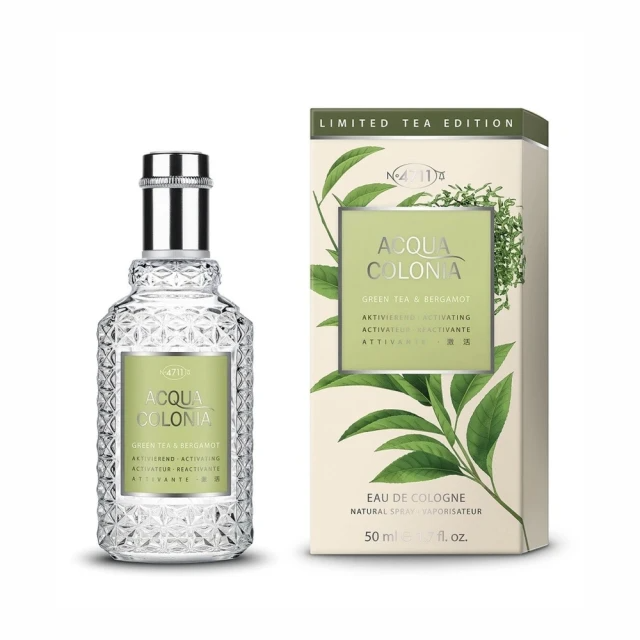 科隆之水 綠茶&佛手柑古龍水 1