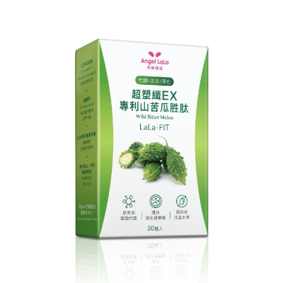 超塑纖暢快 EX 專利山苦瓜胜肽膠囊 1