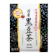 ORIHIRO 日本北海道黑豆茶 1