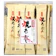 Kaneshichi 炭焙鮮魚高湯調味料 1