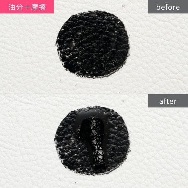 超持久防水眼線筆 6