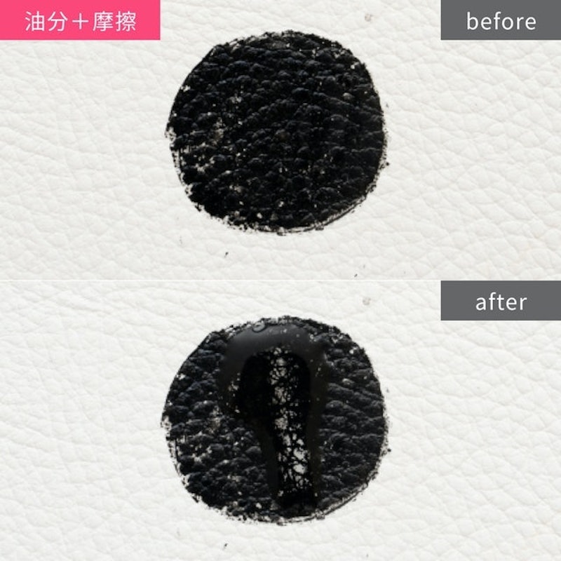 超持久防水眼線筆 6