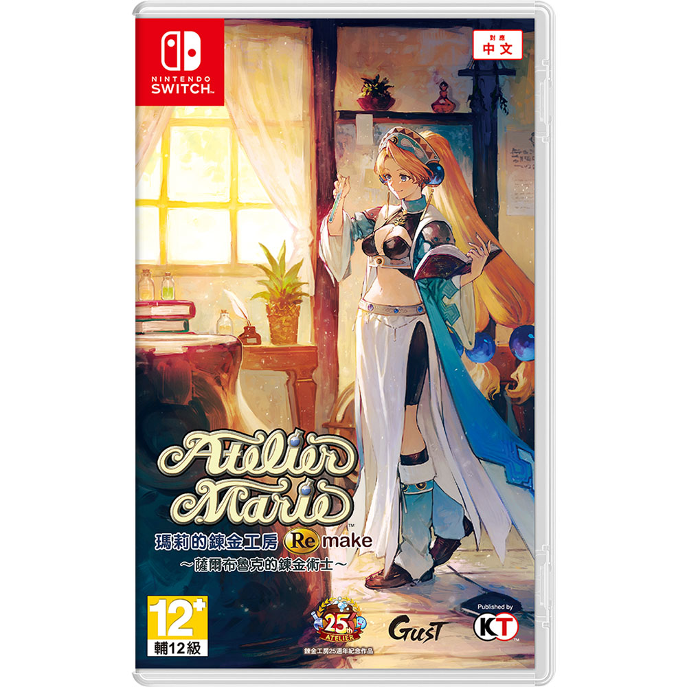 遊戲YouTuber監製10 大Switch RPG遊戲推薦排行榜 5