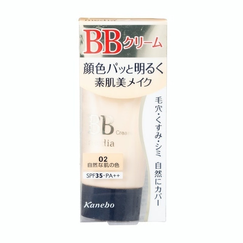自然光感美肌BB霜 2