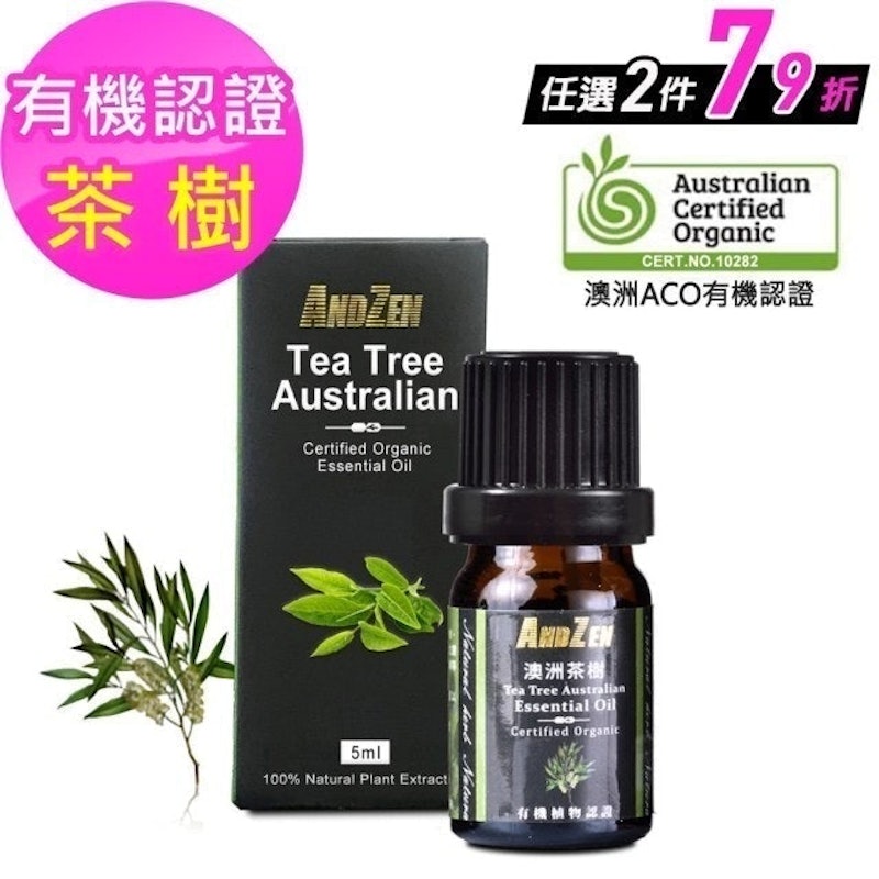 澳洲ACO有機植物認證 茶樹精油 1