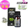 ANDZEN 澳洲ACO有機植物認證 茶樹精油 1