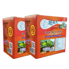 高氮型肥料