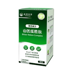 BmpP 美國專利山苦瓜胜肽