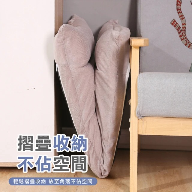 躺坐兩用加厚沙發椅 4