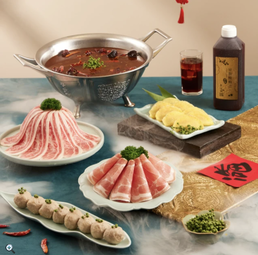10 大麻辣鍋底推薦排行榜 4
