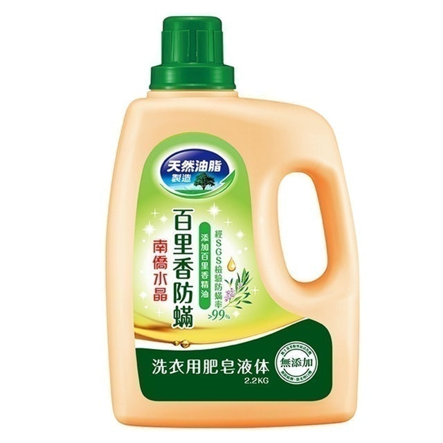 專家監製10 大除塵蟎用品推薦排行榜 3