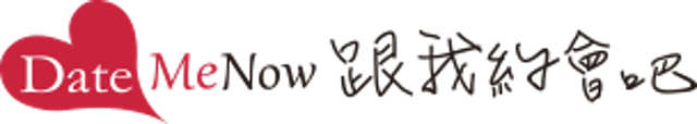 DateMeNow 1