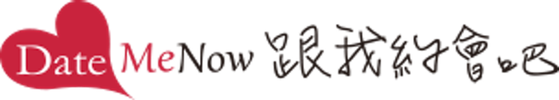 DateMeNow 1