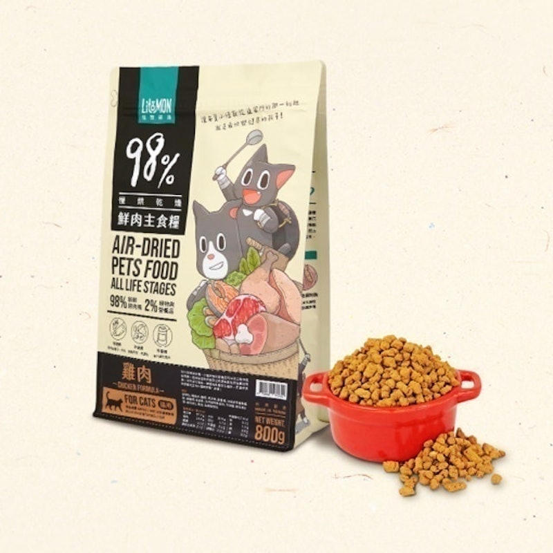 98%鮮肉主食糧 1