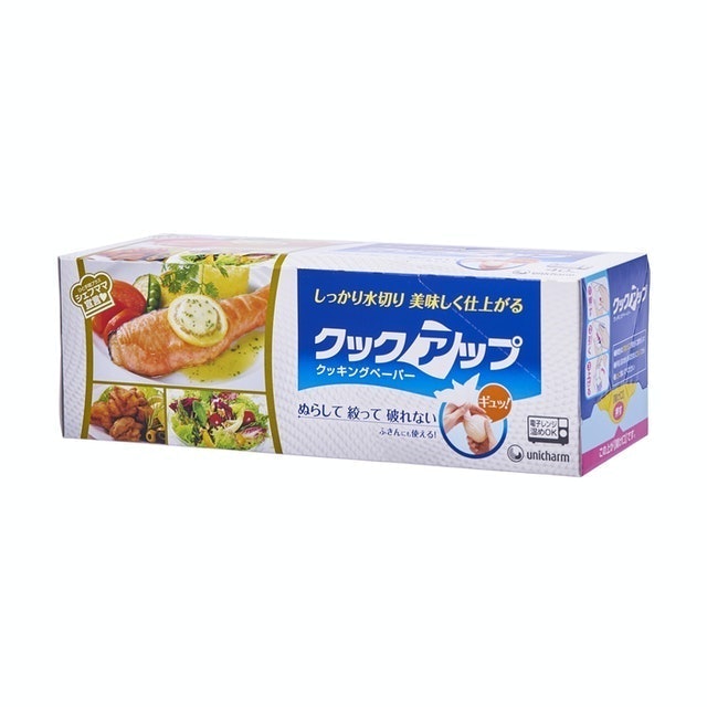 日本開箱10 大日本廚房紙巾推薦排行榜 1