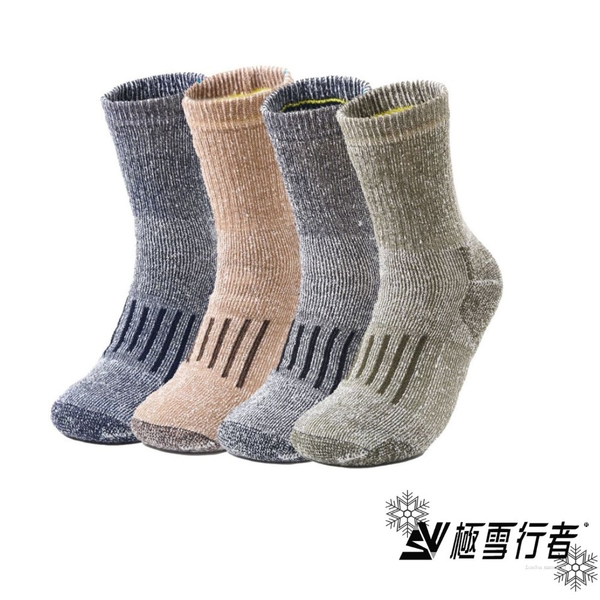 美麗諾羊毛襪 1