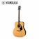 YAMAHA 木吉他 1