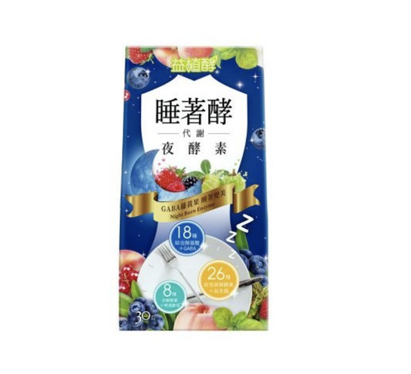 益植酵睡著酵代謝夜酵素 1