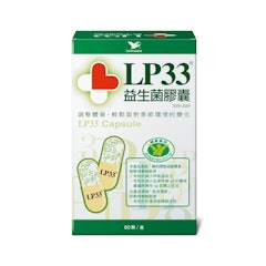 LP33健字號益生菌膠囊
