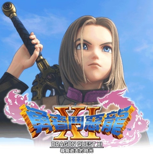 10 大PS4女性RPG推薦排行榜 4