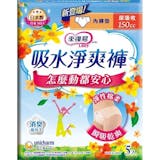 護理師監製11 大安心褲推薦排行榜 1