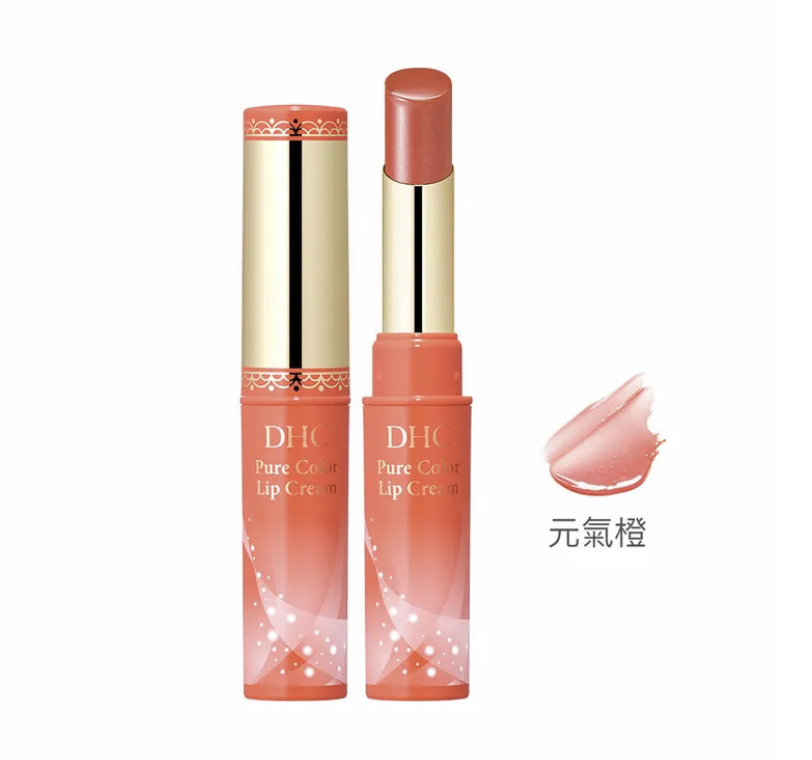 純欖潤色護唇膏 3