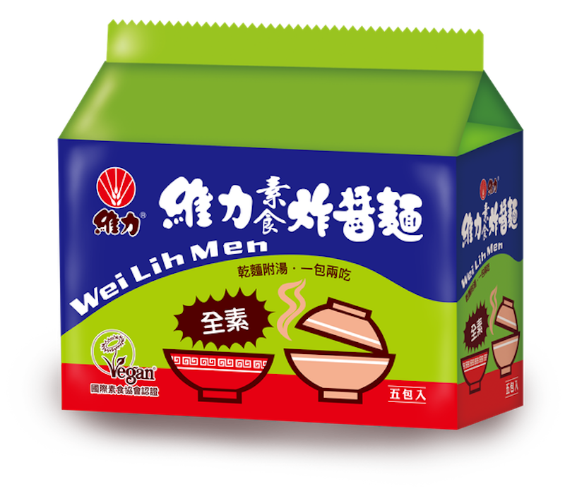 素食炸醬麵 1