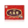 台糖 大蒜精膠囊 1