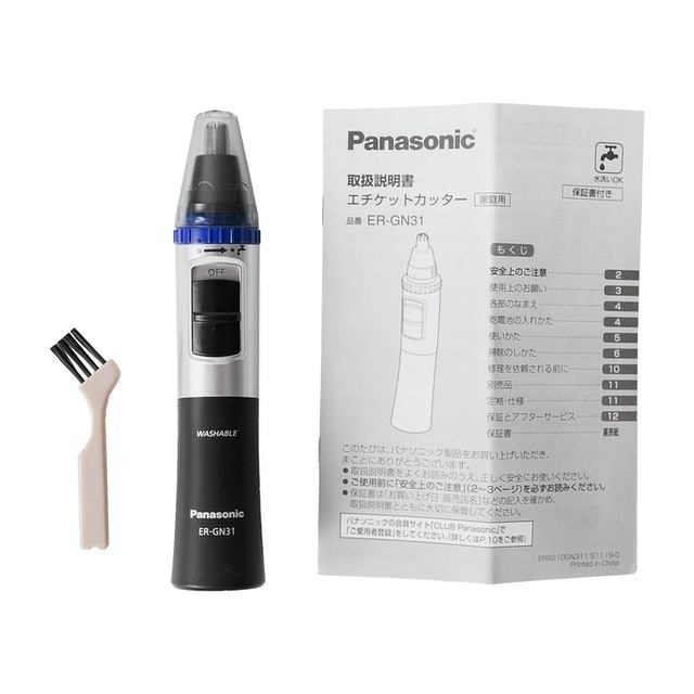 電動修鼻毛器 5