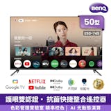專家監製10 大4K電視推薦排行榜【2026最新】 4