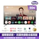 BenQ 明基 50型4K追劇護眼顯示器 1