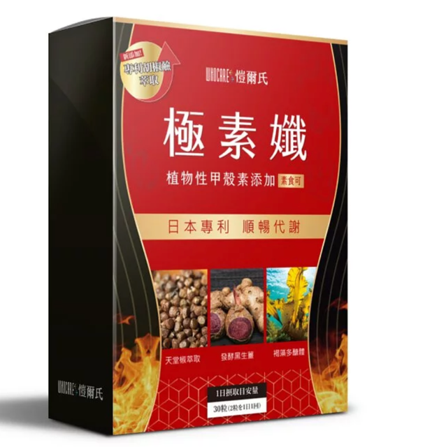 10 大甲殼素推薦排行榜 3