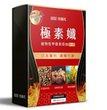 10 大甲殼素推薦排行榜 3