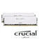 crucial美光 Ballistix D4 3600 16G記憶體 1