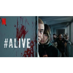 #Alive