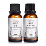10 大精油品牌推薦排行榜 3