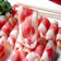 好神 櫻桃鴨肉片 1