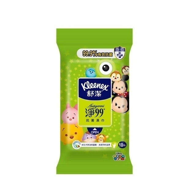 淨99抗菌濕巾 1